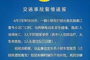 开云电竞入口官网下载安装手机版截图1